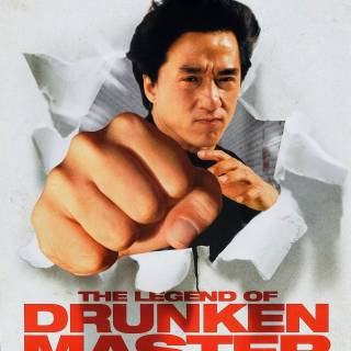 Jackie Chan iPhone wallpaper