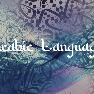 World Arabic Language Day wallpaper