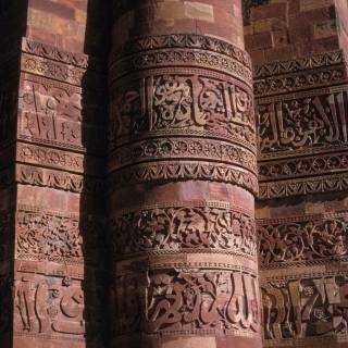 World Arabic Language Day wallpaper