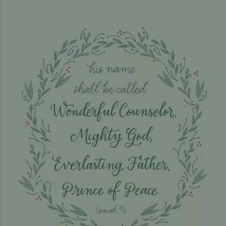 Prince of Peace wallpaper