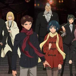 Malevolent Spirits: Mononogatari wallpaper