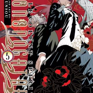 Malevolent Spirits: Mononogatari wallpaper