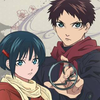 Malevolent Spirits: Mononogatari wallpaper