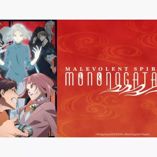 Malevolent Spirits: Mononogatari wallpaper