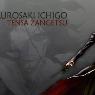 Bleach Zangetsu wallpaper