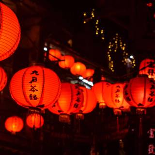 Paper lantern wallpaper