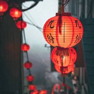 Paper lantern wallpaper