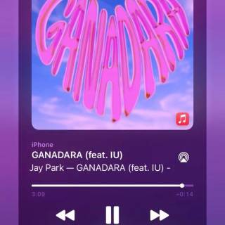 Jay Park tablet wallpaper