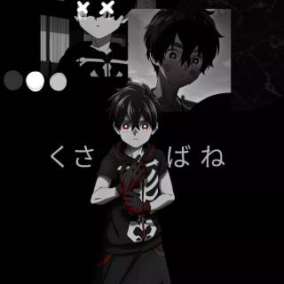 Kabane Kusaka wallpaper