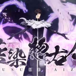 Aizen TyBW wallpaper