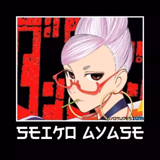 Seiko Ayase wallpaper