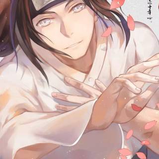 Neji Hyuga wallpaper