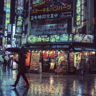 Japan ultrawide wallpaper