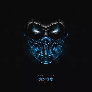 Mortal Kombat PC 4k wallpaper