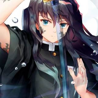 Muichiro PFP wallpaper