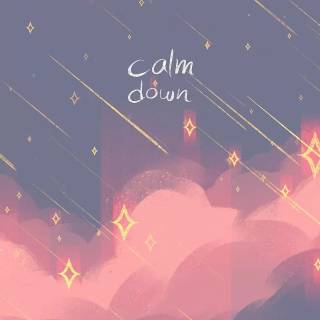 Calming landscape phone wallpaper