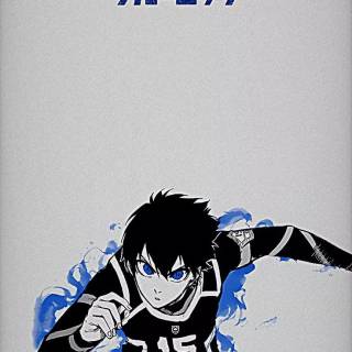 Isagi phone wallpaper