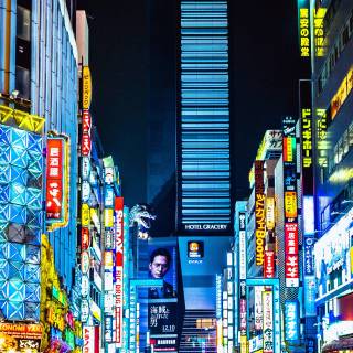 Tokyo Japan iPhone wallpaper