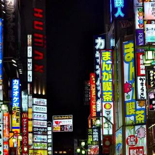 Tokyo Japan iPhone wallpaper