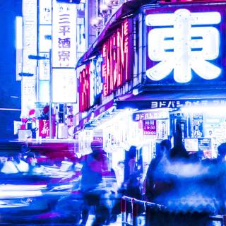 Tokyo Japan iPhone wallpaper