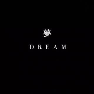 Japanese text phone wallpaper