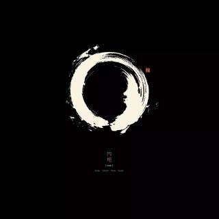 Zen circle wallpaper