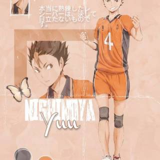 Nishinoya phone wallpaper