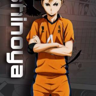 Nishinoya phone wallpaper