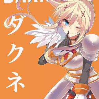 Konosuba Darkness phone wallpaper