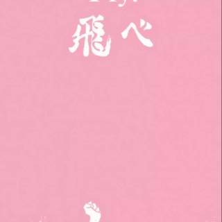 iPhone pink anime wallpaper