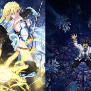 Failure Frame wallpaper