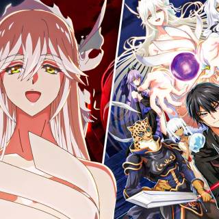 Failure Frame wallpaper