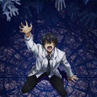 Failure Frame wallpaper