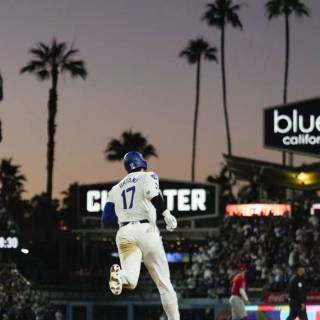 Shohei Ohtani Dodgers wallpaper