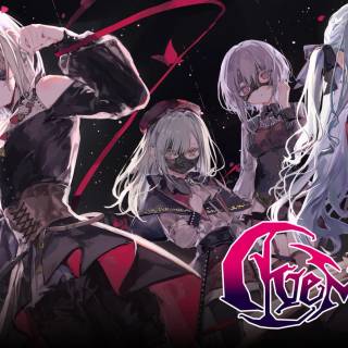 Ave Mujica wallpaper