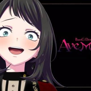 Ave Mujica wallpaper