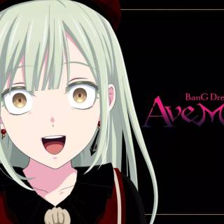 Ave Mujica wallpaper