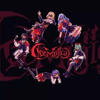 Ave Mujica wallpaper