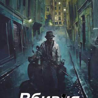 The Killer 2023 wallpaper