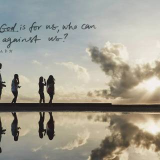 Bible verse PC wallpaper