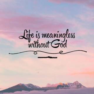 Bible verse PC wallpaper