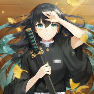 Muichiro PFP wallpaper