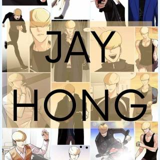 Jay Hong wallpaper