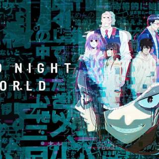 Good Night World wallpaper