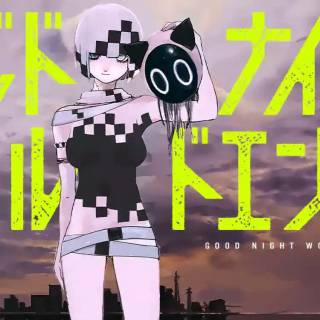 Good Night World wallpaper