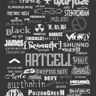 Shironamhin wallpaper