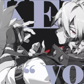 Von Lycaon wallpaper