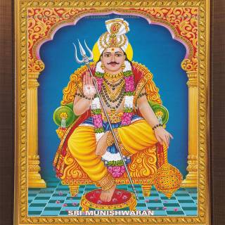 Muniswaran wallpaper