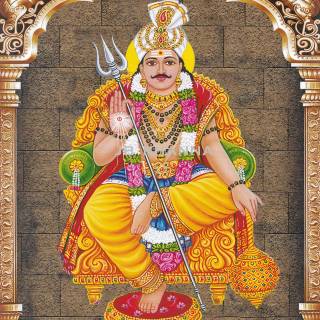 Muniswaran wallpaper