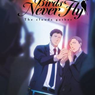 Twittering Birds Never Fly wallpaper